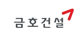 금호