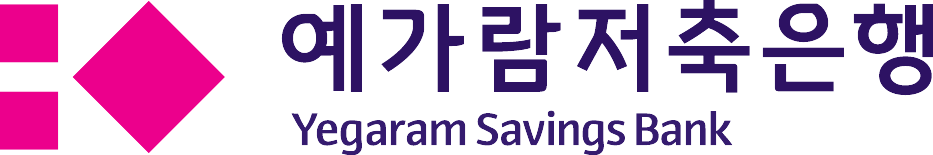 예가람저축은행