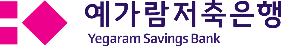 예가람저축은행